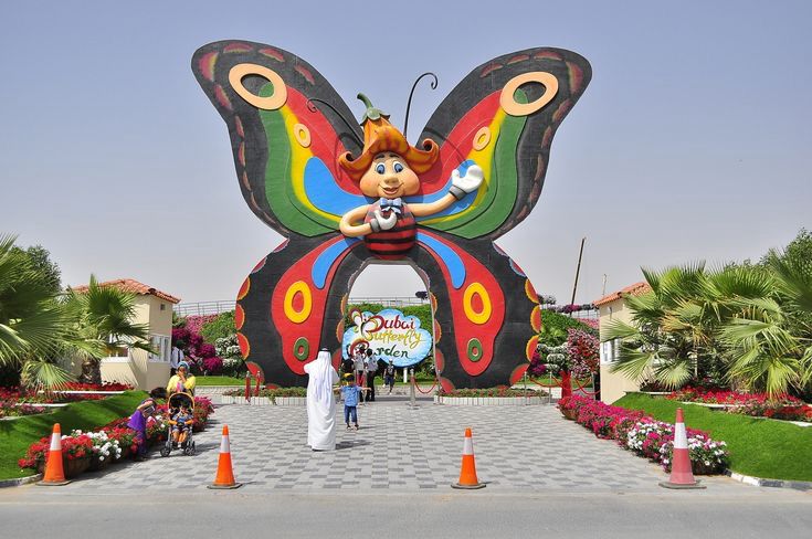 dubai butterfly garden